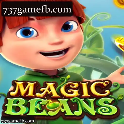 MAGICBEANS